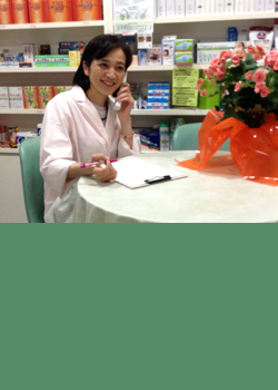 1.ご予約日時をご連絡ください。
