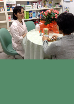 4.購入されたお薬が飲み終えたら